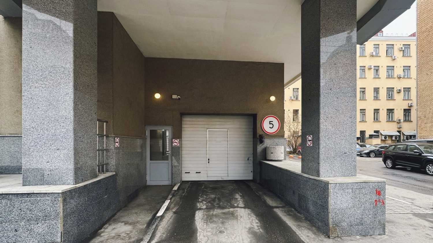 Image 12